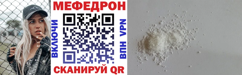 Названия наркотиков Тамбов АМФЕТАМИН  Псилоцибиновые грибы  Бошки Шишки  СОЛЬ  ГАШ 