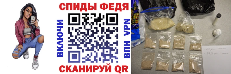 кракен ССЫЛКА  Тамбов  Amphetamine VHQ 