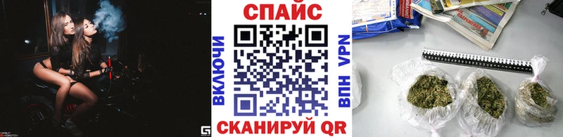 Бутират бутандиол  MEGA как зайти  Тамбов 