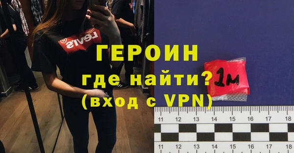 таблы Медвежьегорск