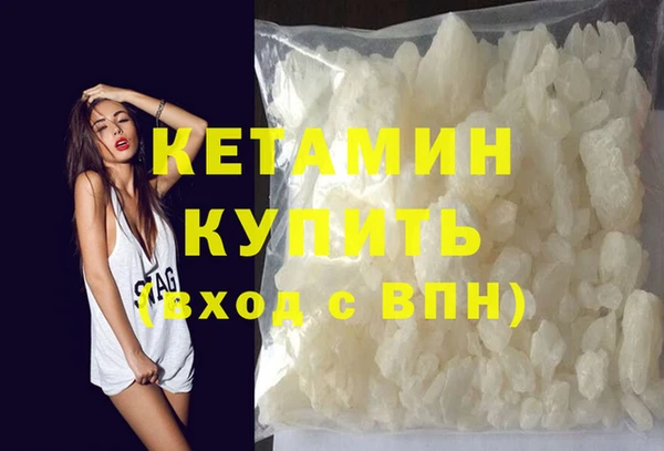 гидропоника Мегион