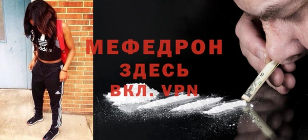 круглые Михайловка