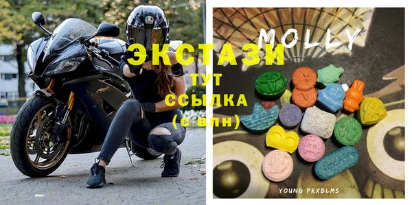 соль курить ск Михайловск