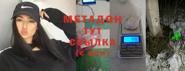 круглые Михайловка