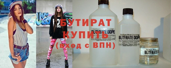 гидропоника Мегион
