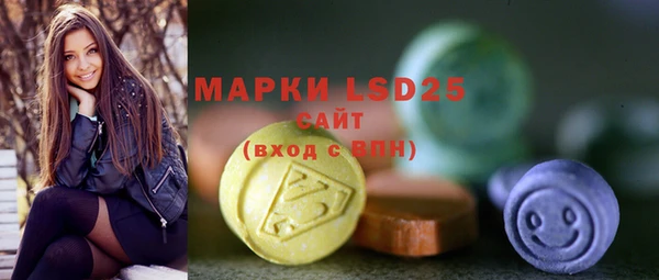 гидропоника Мегион