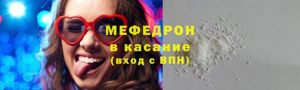 гидропоника Мегион