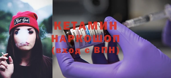 таблы Медвежьегорск