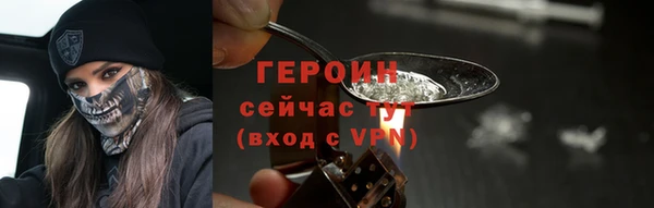 прущие грибы Кущёвская