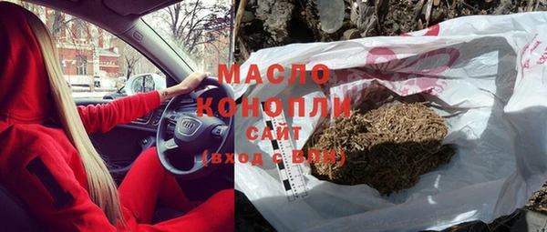 mix Мурманск