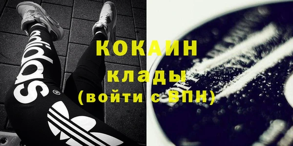 таблы Медвежьегорск