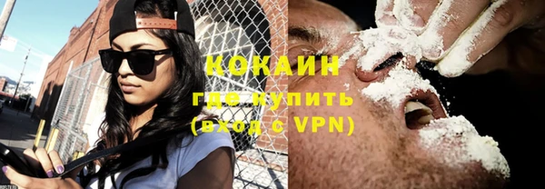 таблы Медвежьегорск