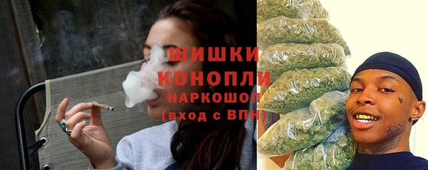 МДМА Михайлов