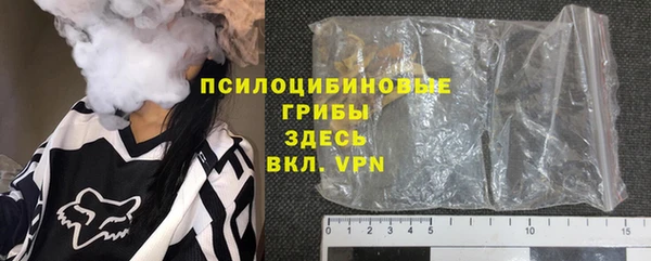 таблы Медвежьегорск