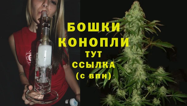таблы Медвежьегорск