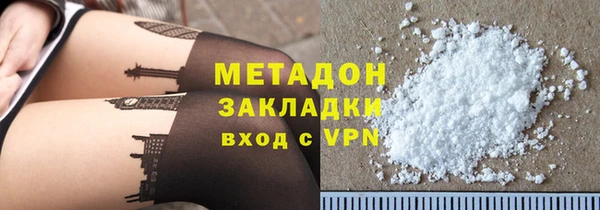 хмурый Александровское