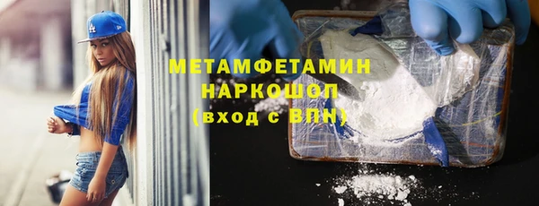 круглые Михайловка