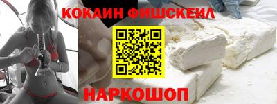 бутик Рязань