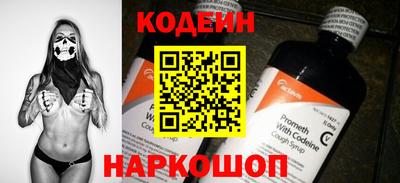 бутик Рязань
