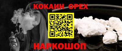 прущие крисы Рузаевка