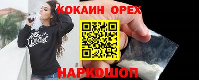 прущие крисы Рузаевка