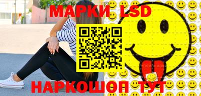 бутик Рязань