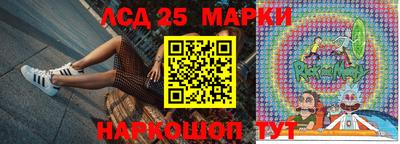 прущие крисы Рузаевка