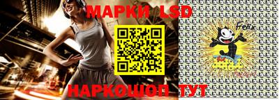 винт Рыбинск