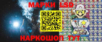 прущие крисы Рузаевка