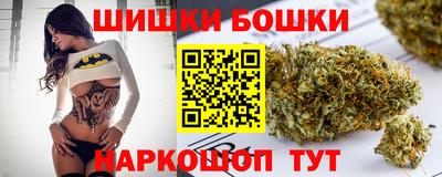 бутик Рязань