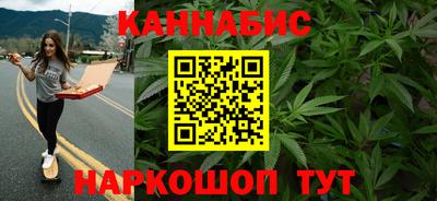 прущие крисы Рузаевка