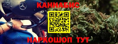 прущие крисы Рузаевка