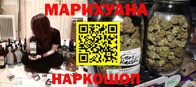 винт Рыбинск