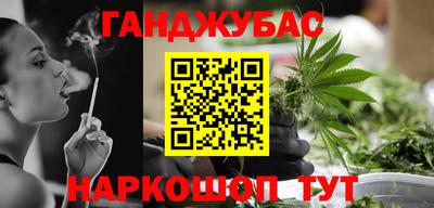 прущие крисы Рузаевка