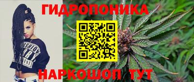винт Рыбинск