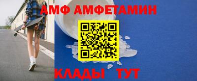 прущие крисы Рузаевка
