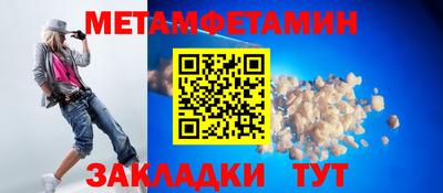 бутик Рязань