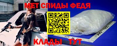 бутик Рязань