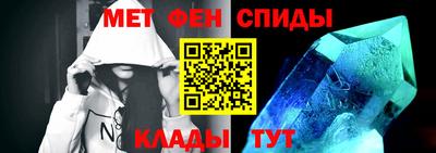 прущие крисы Рузаевка