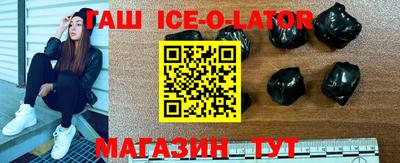 бутик Рязань