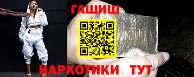 прущие крисы Рузаевка