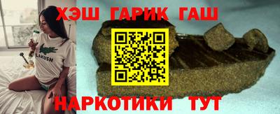 бутик Рязань