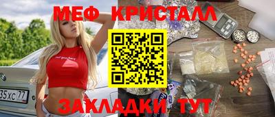 бутик Рязань