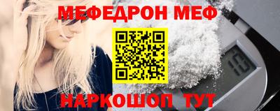бутик Рязань