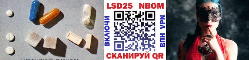 Лсд 25 экстази ecstasy  сколько стоит  Тамбов 
