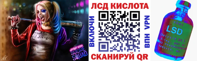 Марки N-bome 1,5мг  Тамбов 